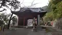 那古寺の山門・神門