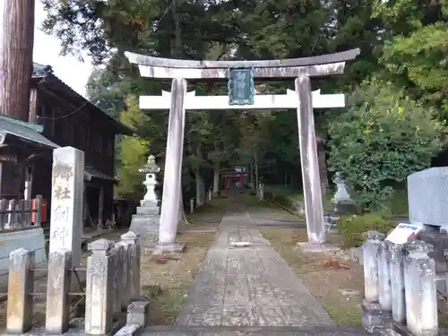 劒神社(福井県)