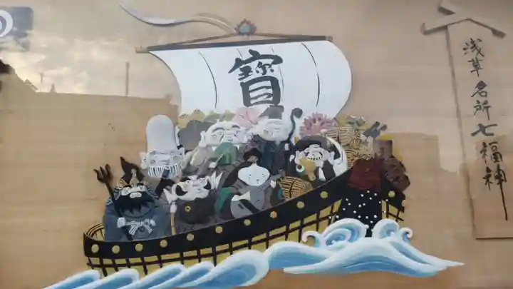 浅草寺(東京都)