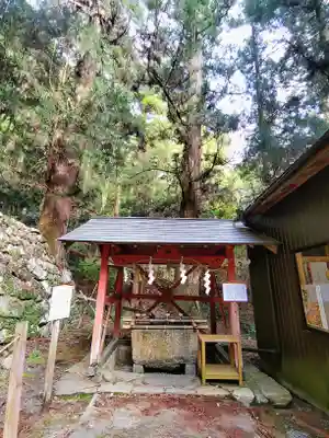 與喜天満神社の手水舎