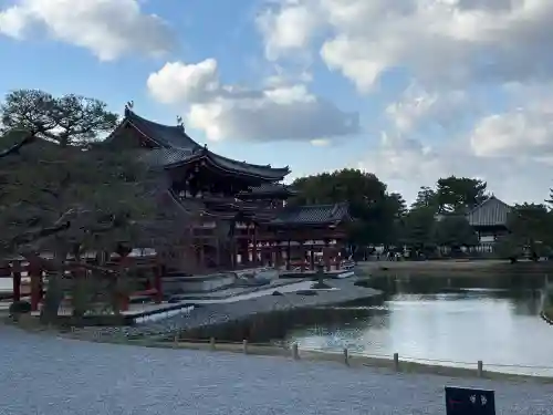 平等院の{uncategorized: "未分類", other: "その他", undefined: "問題あり", building: "その他建物", grave: "お墓", sacred_gate: "鳥居", guardian: "狛犬", statue: "像", buddha: "仏像", history: "歴史", nature: "自然", garden: "庭園", animal: "動物", pagoda: "塔", temizu: "手水舎", mountain_gate: "山門・神門", sanctuary: "本殿・本堂", subordinate: "末社・摂社", art: "芸術", scenery: "景色", jizo: "地蔵", ema: "絵馬", goshuin: "御朱印", omikuji: "おみくじ", items: "授与品その他", amulet: "お守り", goshuincho: "御朱印帳", eats: "食事", festival: "お祭り", votive_dance: "神楽", shichigosan: "七五三参", wedding: "結婚式", experience: "体験その他", initially: "初詣", around: "周辺", anti_infection: "感染症対策"}