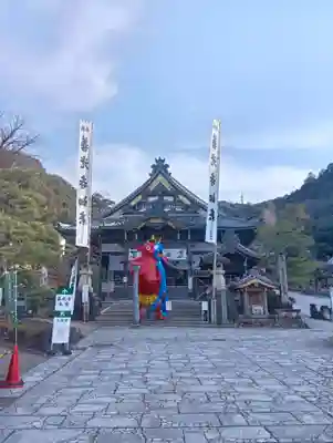 岐阜善光寺(岐阜県)
