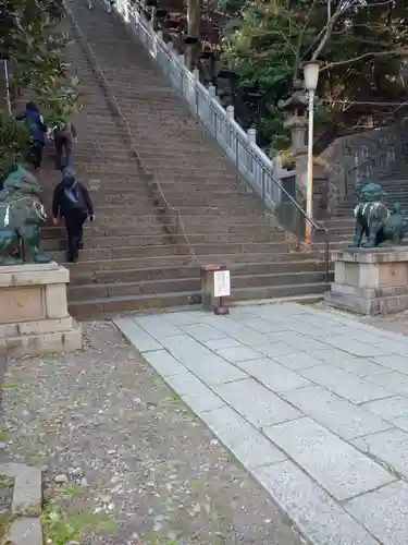 愛宕神社(東京都)
