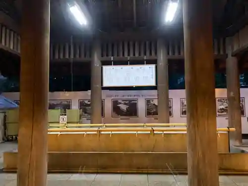靖國神社の手水舎