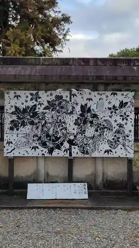 石刀神社(愛知県)