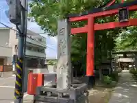 丸子山王日枝神社の{uncategorized: "未分類", other: "その他", undefined: "問題あり", building: "その他建物", grave: "お墓", sacred_gate: "鳥居", guardian: "狛犬", statue: "像", buddha: "仏像", history: "歴史", nature: "自然", garden: "庭園", animal: "動物", pagoda: "塔", temizu: "手水舎", mountain_gate: "山門・神門", sanctuary: "本殿・本堂", subordinate: "末社・摂社", art: "芸術", scenery: "景色", jizo: "地蔵", ema: "絵馬", goshuin: "御朱印", omikuji: "おみくじ", items: "授与品その他", amulet: "お守り", goshuincho: "御朱印帳", eats: "食事", festival: "お祭り", votive_dance: "神楽", shichigosan: "七五三参", wedding: "結婚式", experience: "体験その他", initially: "初詣", around: "周辺", anti_infection: "感染症対策"}