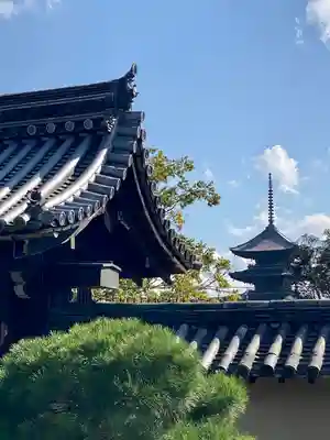 観智院（東寺子院）(京都府)