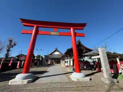 御嶽山神社の{uncategorized: "未分類", other: "その他", undefined: "問題あり", building: "その他建物", grave: "お墓", sacred_gate: "鳥居", guardian: "狛犬", statue: "像", buddha: "仏像", history: "歴史", nature: "自然", garden: "庭園", animal: "動物", pagoda: "塔", temizu: "手水舎", mountain_gate: "山門・神門", sanctuary: "本殿・本堂", subordinate: "末社・摂社", art: "芸術", scenery: "景色", jizo: "地蔵", ema: "絵馬", goshuin: "御朱印", omikuji: "おみくじ", items: "授与品その他", amulet: "お守り", goshuincho: "御朱印帳", eats: "食事", festival: "お祭り", votive_dance: "神楽", shichigosan: "七五三参", wedding: "結婚式", experience: "体験その他", initially: "初詣", around: "周辺", anti_infection: "感染症対策"}