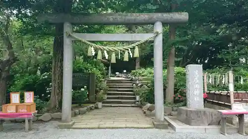 葛原岡神社の鳥居