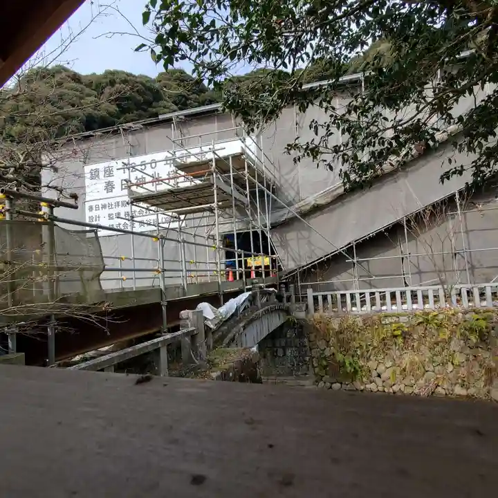 春日神社の本殿・本堂