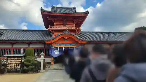 伊佐爾波神社(愛媛県)
