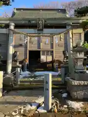 白山媛神社の鳥居