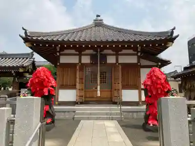 東覚寺(東京都)