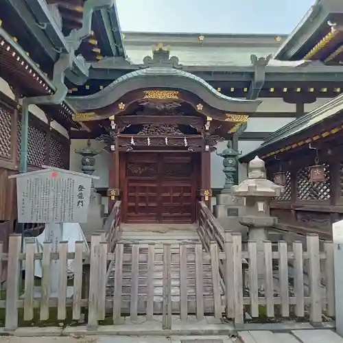 大阪天満宮(大阪府)