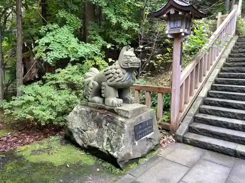 真山神社の狛犬