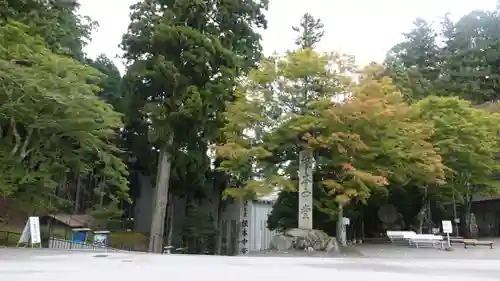 延暦寺 根本中堂(滋賀県)