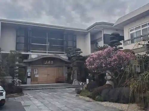 浄元寺(静岡県)