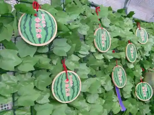 富里香取神社(千葉県)