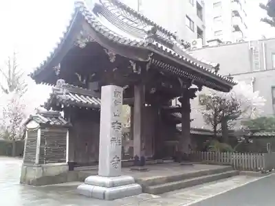 吉祥寺のその他建物