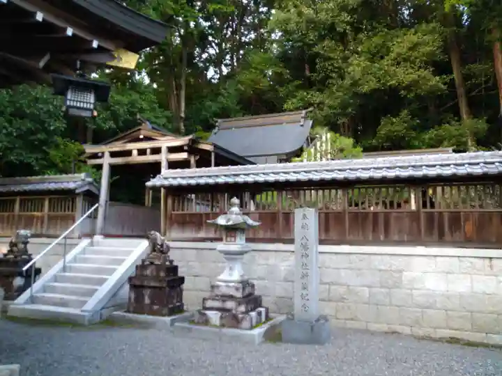 八幡神社のその他建物