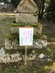 勝日高守神社の建物その他