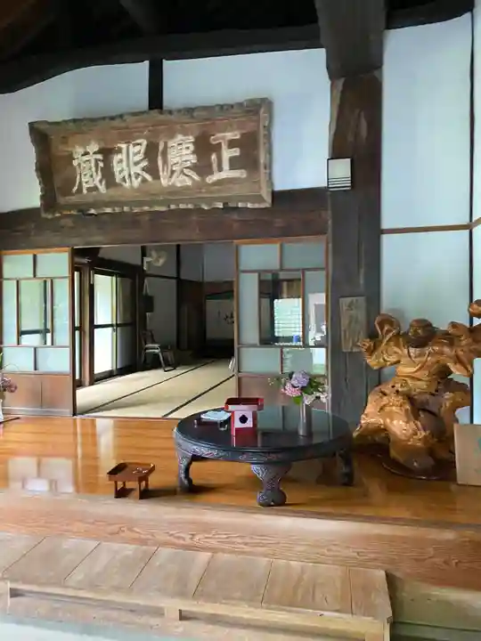 千光寺のその他建物