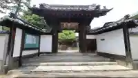 妙雲寺(東京都)