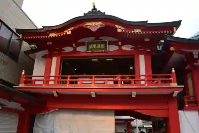 鷲神社(東京都)