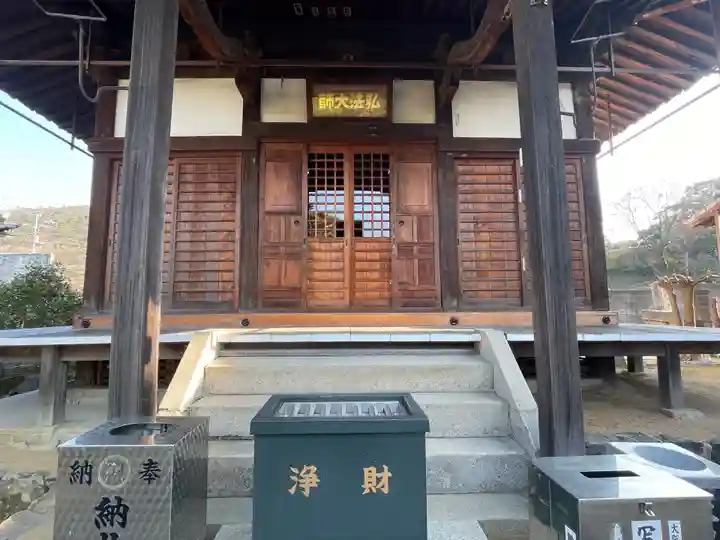 天皇寺(香川県)