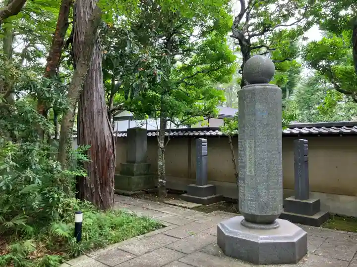 大正寺(東京都)