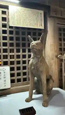 宝積山光前寺(長野県)