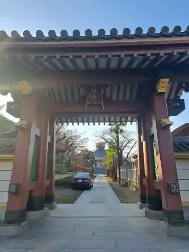 遠光寺(山梨県)