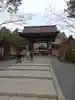 高野山金剛峯寺(和歌山県)