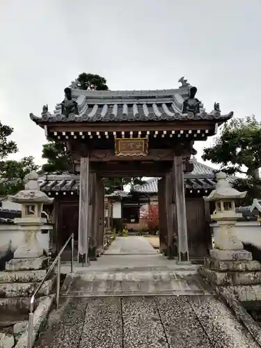 甘露寺の山門