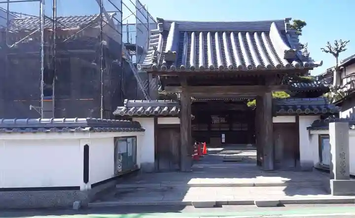 明覚寺の山門・神門