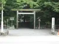 月夜見宮(豊受大神宮別宮)(三重県)