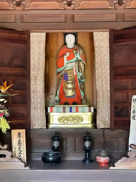 光明院の{uncategorized: "未分類", other: "その他", undefined: "問題あり", building: "その他建物", grave: "お墓", sacred_gate: "鳥居", guardian: "狛犬", statue: "像", buddha: "仏像", history: "歴史", nature: "自然", garden: "庭園", animal: "動物", pagoda: "塔", temizu: "手水舎", mountain_gate: "山門・神門", sanctuary: "本殿・本堂", subordinate: "末社・摂社", art: "芸術", scenery: "景色", jizo: "地蔵", ema: "絵馬", goshuin: "御朱印", omikuji: "おみくじ", items: "授与品その他", amulet: "お守り", goshuincho: "御朱印帳", eats: "食事", festival: "お祭り", votive_dance: "神楽", shichigosan: "七五三参", wedding: "結婚式", experience: "体験その他", initially: "初詣", around: "周辺", anti_infection: "感染症対策"}