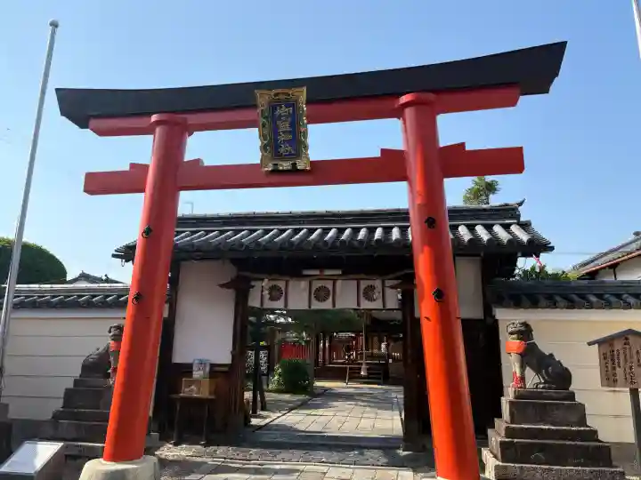 御霊神社の{uncategorized: "未分類", other: "その他", undefined: "問題あり", building: "その他建物", grave: "お墓", sacred_gate: "鳥居", guardian: "狛犬", statue: "像", buddha: "仏像", history: "歴史", nature: "自然", garden: "庭園", animal: "動物", pagoda: "塔", temizu: "手水舎", mountain_gate: "山門・神門", sanctuary: "本殿・本堂", subordinate: "末社・摂社", art: "芸術", scenery: "景色", jizo: "地蔵", ema: "絵馬", goshuin: "御朱印", omikuji: "おみくじ", items: "授与品その他", amulet: "お守り", goshuincho: "御朱印帳", eats: "食事", festival: "お祭り", votive_dance: "神楽", shichigosan: "七五三参", wedding: "結婚式", experience: "体験その他", initially: "初詣", around: "周辺", anti_infection: "感染症対策"}