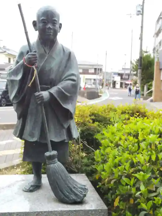 酬恩庵一休寺(京都府)