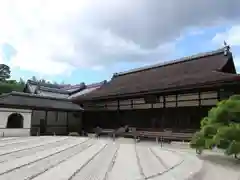 慈照寺（慈照禅寺・銀閣寺）の建物その他