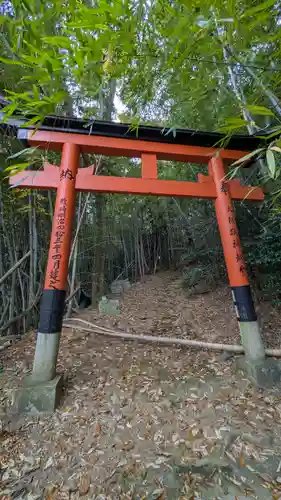 上花山旭稲荷神社(京都府)