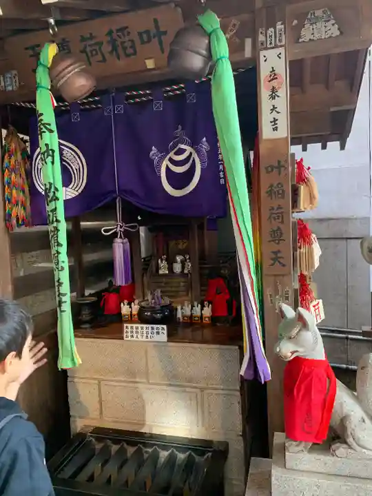 豊川稲荷東京別院(東京都)