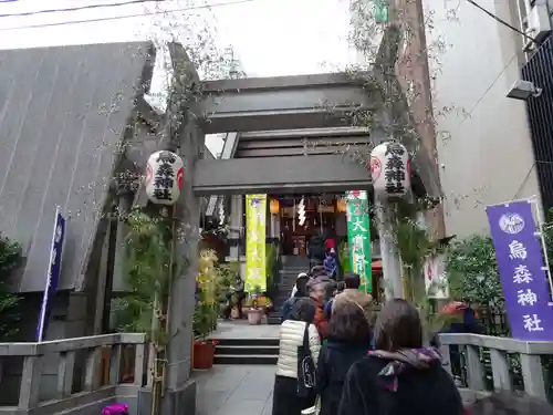 烏森神社の鳥居