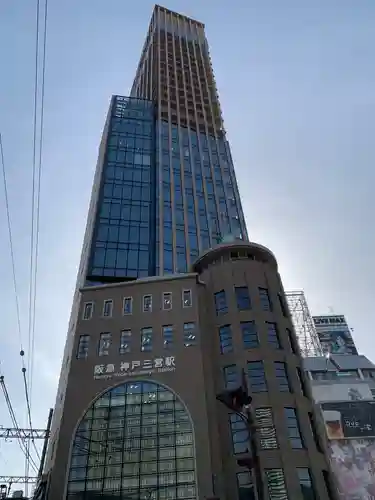 二宮神社の周辺