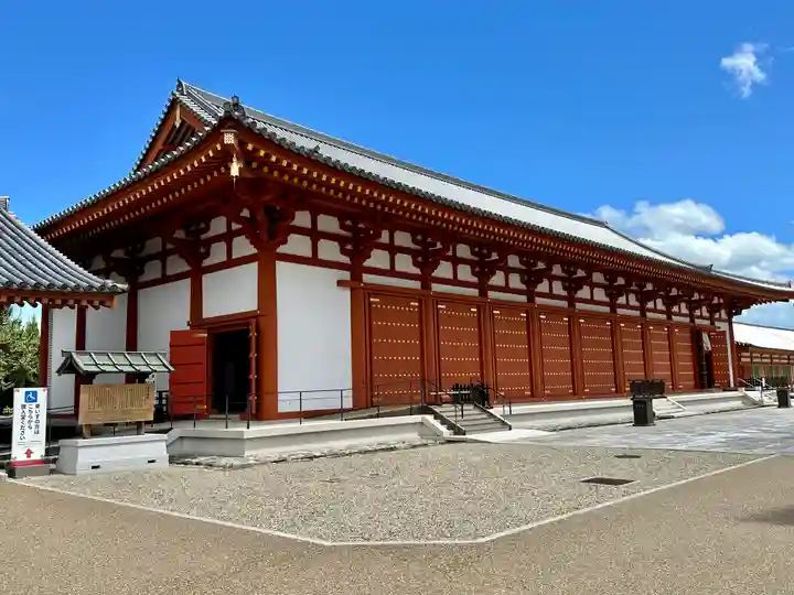 薬師寺のその他建物