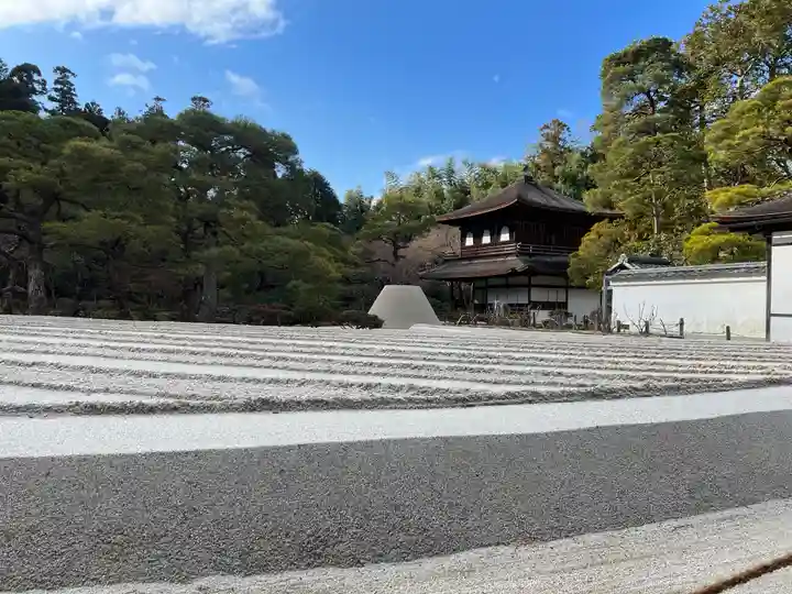 慈照寺(慈照禅寺・銀閣寺)の庭園