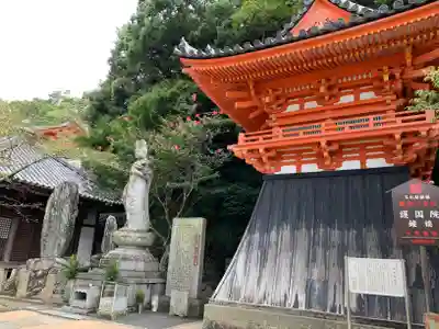 金剛宝寺（紀三井寺）のその他建物
