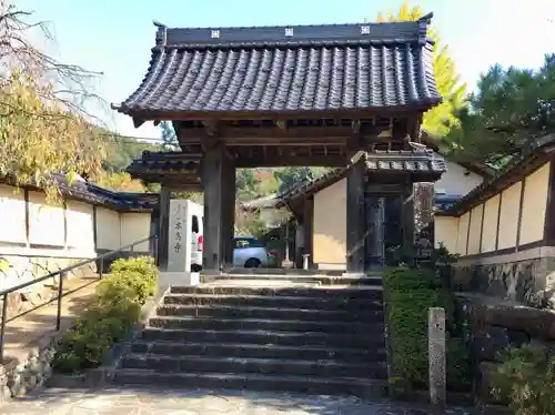 本高寺の山門・神門