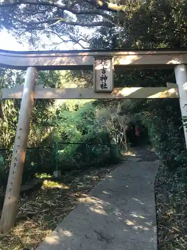 住吉神社の鳥居