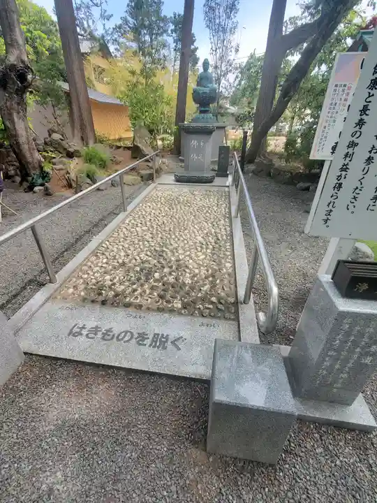 日限地蔵尊 観音院(群馬県)